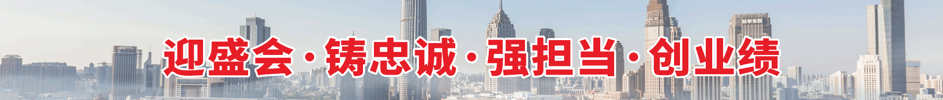 吉祥游戏下载