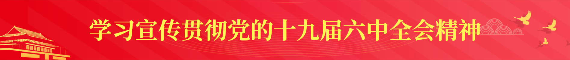 吉祥麻将电脑版
