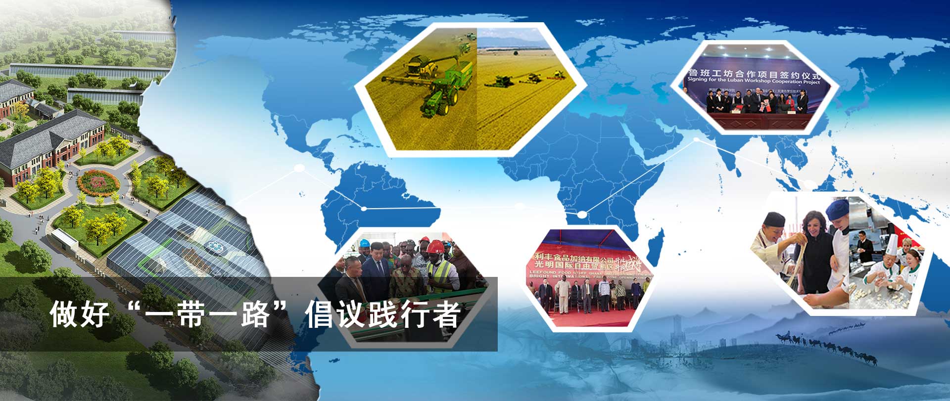 吉祥游戏下载