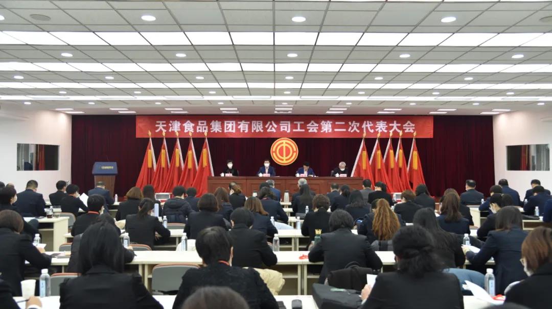 吉祥游戏下载