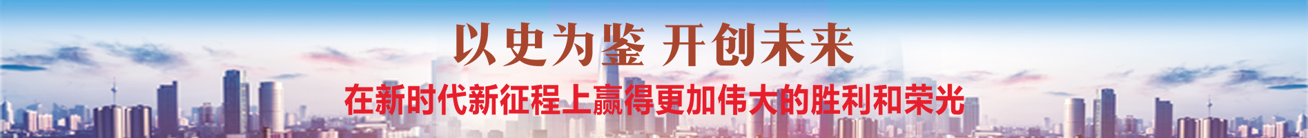 吉祥棋牌